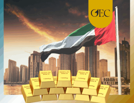 الذهب في الإمارات