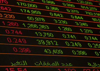 البورصة المصرية