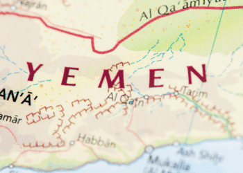 هجوم الحوثيين على البحر الأحمر