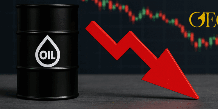 أسعار النفط أسعار النفط