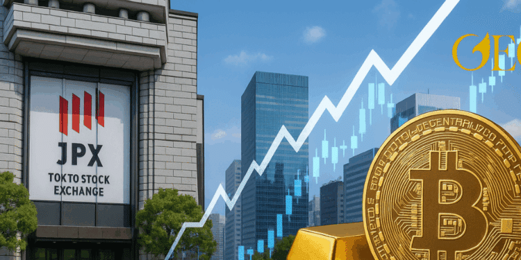 الأسواق المالية العالمية الأسواق المالية العالمية