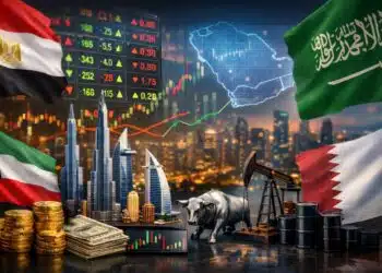 الذهب العربية